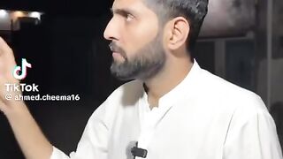 Suher ki teuning ki hae