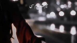 Song new