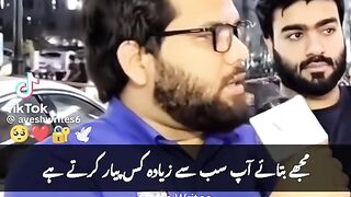Bhai ke name