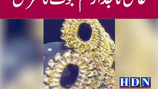 چوھدری خالد اصغر گھرال چوھدری اعجاز رنیاں ۔دھ  ں