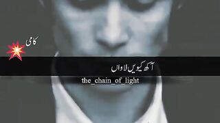 Nusrat Fateh Ali Khan