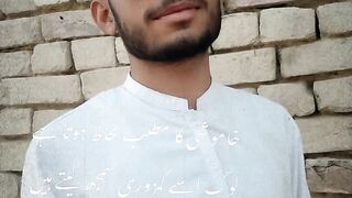 Awais ZAS