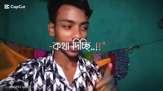চুপচাপ বসে আছি