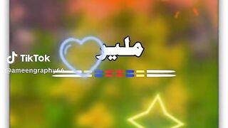 Zubair ????