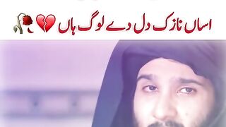 Sad ???????? poetry