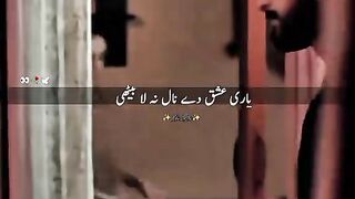 Nusrat Fateh Ali Khan
