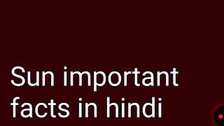 Sun important facts in hindi