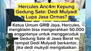 HERCULES ANCAM KDM