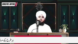 Islamic video