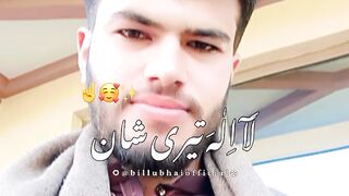 Personal account