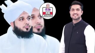 Islamic video