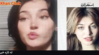Imsha Rehman Viral Video Leaked