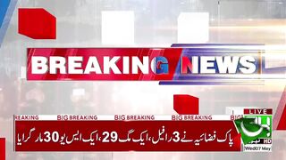 India Attack - Pakistan Strongly Retaliate - Pak Army In Action