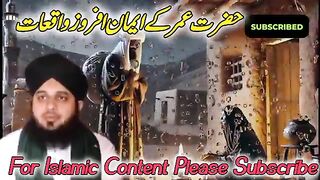 Islamic video