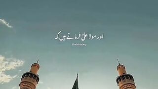 Mulla Ali da koala Masha Allah very nice ????????????????????????????