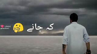 Sad share