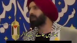 Viral video