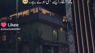 Share video