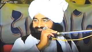 peer Naseeruddin