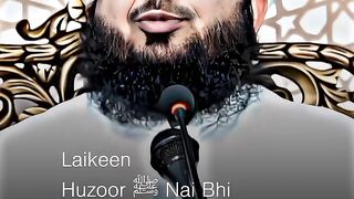Peer Ajmal Raza Qadri