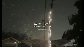 Meri Zindagi ha tu