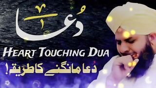Islamic video