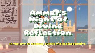 Ammer Night of Divine Reflection