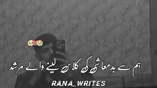 mîsS you