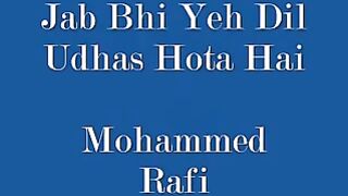 jab_bhi_yeh_dil_udhas_hota_hai