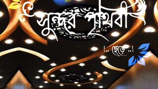 Masud