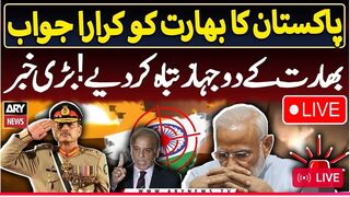 India and Pakistan Jung