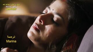 المسلسل الهندى الخارق للطبيعه #العين_الساحره مترجم الحلقة 54
