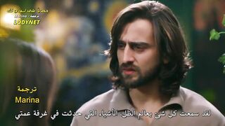 المسلسل الهندى الخارق للطبيعه #العين_الساحره مترجم الحلقة 65