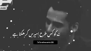 Poetry