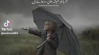 Sad poetry