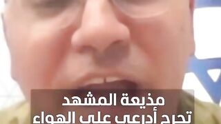 اخبار