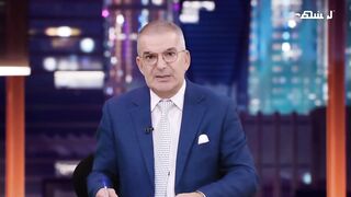 اخبار