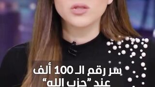 اخبار