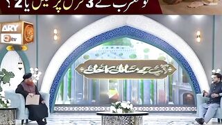 Qasr Namaz padh rahe hon to...