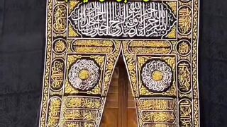 Beshak SubhanAllah Allah ???? ???? ♥️ ????????♥️????