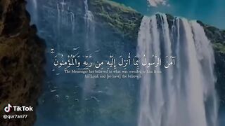 Nice voice Quran