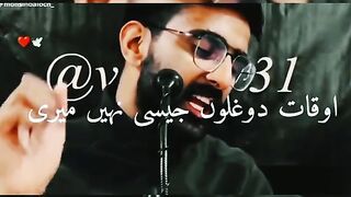 said video