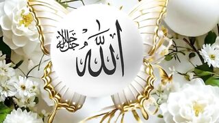سکون بھری زندگی کی دعا