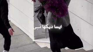 Afreen Afreen