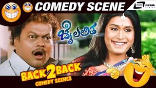 Jai Lalitha | Back To Back Comedy | Sharan | Sadhu Kokila | Tabla Naani