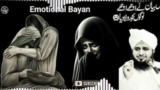 Islamic video