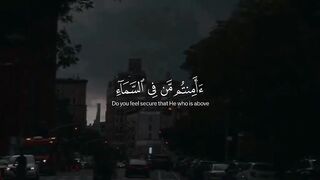 Surah Mulk | Abdul Rehman Mossad |