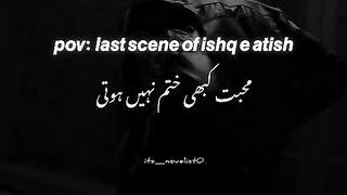 Ishqqq