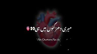 Songs