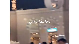 ???????? اسلامک ویوڈیو